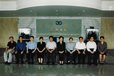 2001年6月1日，時任副省長葉榮寶等領(lǐng)導(dǎo)來公司檢查指導(dǎo)“三個代表”學(xué)教活動